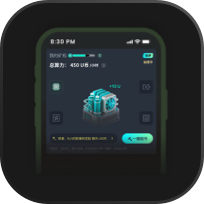 注册